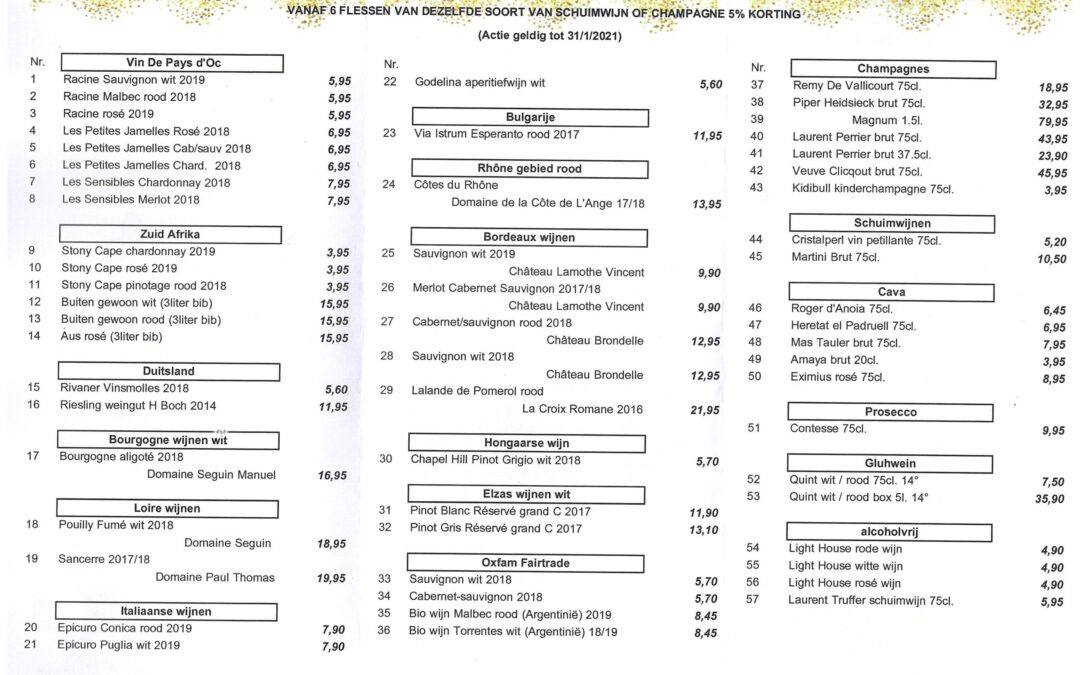 Wijnfolder 2021 1 Waasland Drinks 6067